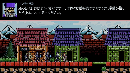 Infernax インフェルナックス 北米版 switch ニンテンドースイッチ www