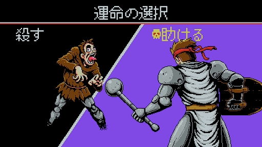 画像ギャラリー No.007のサムネイル画像 / PS4/Switch「Infernax」日本語版が2022年上半期に配信。悪魔や野獣が蔓延る故国を救うために奮闘する,ドット絵で描かれるアクションADV