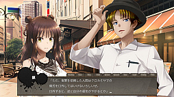 クロカミサマの晩餐