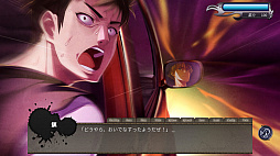 クロカミサマの晩餐