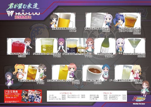 ꡼ No.001 | ֥ޥ֥ץ꡼ȡַ˾ʱפΥܥե223NewTypeɡɤˤƳ