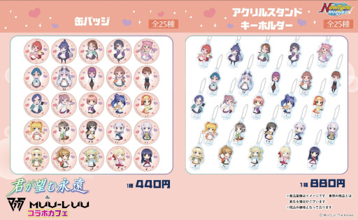 ꡼ No.006 | ֥ޥ֥ץ꡼ȡַ˾ʱפΥܥե223NewTypeɡɤˤƳ