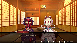 画像ギャラリー No.004のサムネイル画像 / 和風脱出アドベンチャーノベル「四ツ目神 -再会-」,PC版とSwitch版が2月16日リリースに