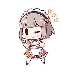 画像ギャラリー No.009のサムネイル画像 / 「僕の彼女は人魚姫!?Refine」,ショップ別オリジナル特典が公開に