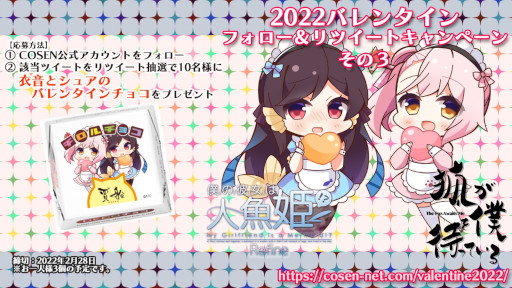 ꡼ No.001 | ͤϿ͵ɱפȡָѤͤԤäƤפΥ祳졼Ȥ륭ڡ󤬳Ť