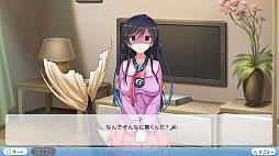 僕の彼女は人魚姫!?Refine My Girlfriend is a Mermaid!?