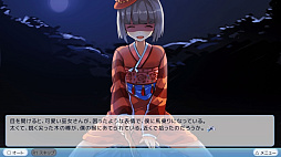 僕の彼女は人魚姫!?Refine My Girlfriend is a Mermaid!?