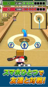 画像ギャラリー No.004のサムネイル画像 / 机でシリーズ第20弾「机でカーリング」が配信開始