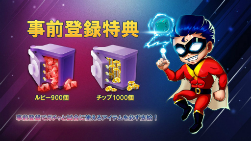 ꡼ No.010 | 2022ǯե꡼ͽΥޥۥ֥åĥפλϿդϤ