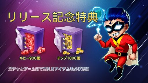 ꡼ No.011 | ֥åĥפۿϡȤäάܡɥॢץ