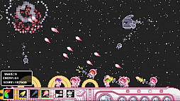 バウムインベーダー