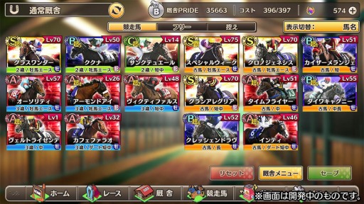 ꡼ No.002 | ϥߥ졼󥲡ֶPRIDEפκե꡼ꡣϿμդ򳫻