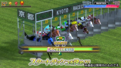 ꡼ No.008 | ϥߥ졼󥲡ֶPRIDEפκե꡼ꡣϿμդ򳫻