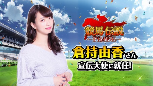 ꡼ No.003 | ֶPRIDEפλϿԿ5ͤˡһͳᤵȤ˽Ǥ