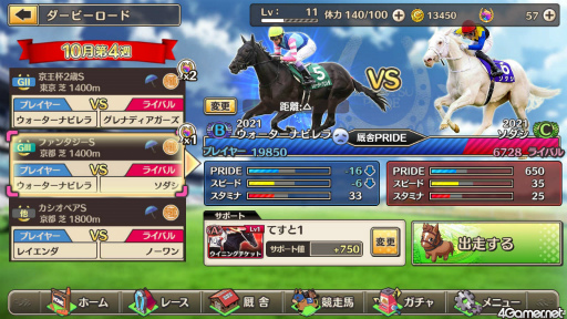 ꡼ No.005 | ֶPRIDEץץ쥤ݡȡ䤳ʤǡΥ쥸ɥۡϤ˺Ƕαˤܻؤ