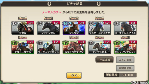 ꡼ No.006 | ֶPRIDEץץ쥤ݡȡ䤳ʤǡΥ쥸ɥۡϤ˺Ƕαˤܻؤ