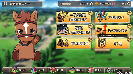 ꡼ No.010 | ֶPRIDEץץ쥤ݡȡ䤳ʤǡΥ쥸ɥۡϤ˺Ƕαˤܻؤ