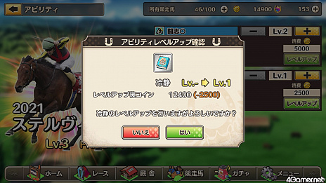 ꡼ No.011 | ֶPRIDEץץ쥤ݡȡ䤳ʤǡΥ쥸ɥۡϤ˺Ƕαˤܻؤ