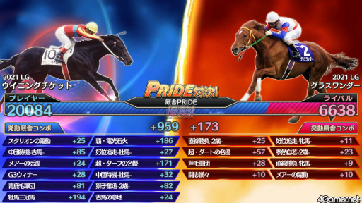 ꡼ No.012 | ֶPRIDEץץ쥤ݡȡ䤳ʤǡΥ쥸ɥۡϤ˺Ƕαˤܻؤ