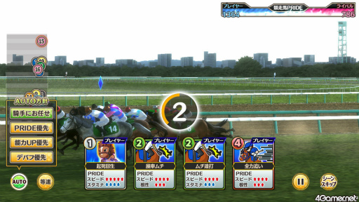 ꡼ No.016 | ֶPRIDEץץ쥤ݡȡ䤳ʤǡΥ쥸ɥۡϤ˺Ƕαˤܻؤ