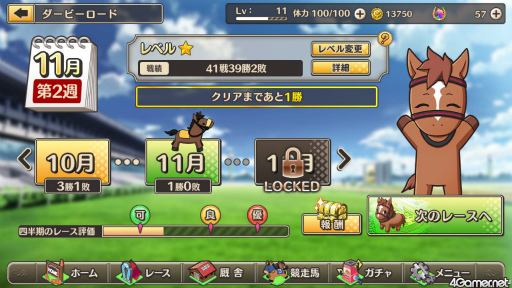 ꡼ No.017 | ֶPRIDEץץ쥤ݡȡ䤳ʤǡΥ쥸ɥۡϤ˺Ƕαˤܻؤ