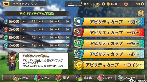 ꡼ No.019 | ֶPRIDEץץ쥤ݡȡ䤳ʤǡΥ쥸ɥۡϤ˺Ƕαˤܻؤ