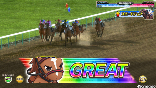 ꡼ No.021 | ֶPRIDEץץ쥤ݡȡ䤳ʤǡΥ쥸ɥۡϤ˺Ƕαˤܻؤ