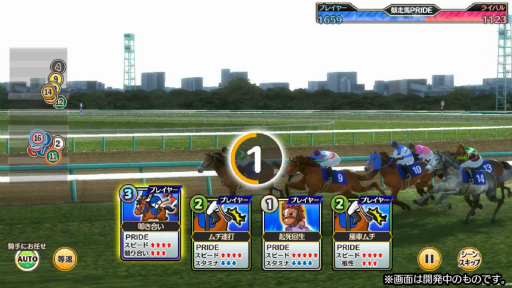 ꡼ No.012 | ֶPRIDEһͳᤵ4GamerˤäƤ2016ǯζϥե󤬡24ΥåȤФȤˡ