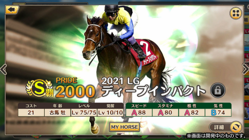 ꡼ No.014 | ֶPRIDEһͳᤵ4GamerˤäƤ2016ǯζϥե󤬡24ΥåȤФȤˡ