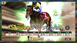 ꡼ No.002 | ǶαˤSLGֶPRIDEפӥϤˡƼ塞åȤʤɻϿŵ