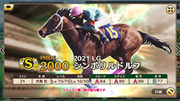 ꡼ No.007 | ǶαˤSLGֶPRIDEפӥϤˡƼ塞åȤʤɻϿŵ