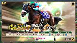 ꡼ No.008 | ǶαˤSLGֶPRIDEפӥϤˡƼ塞åȤʤɻϿŵ