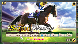 ꡼ No.015 | ǶαˤSLGֶPRIDEפӥϤˡƼ塞åȤʤɻϿŵ