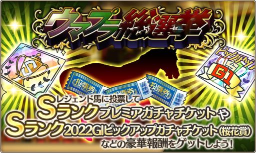 ꡼ No.006 | ֶPRIDEפǡȥҥޥɤȥեӥ饹եɤо줹쥸ɥ㳫