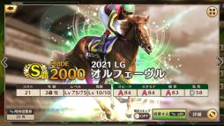 ꡼ No.011 | ֶPRIDEפǡȥҥޥɤȥեӥ饹եɤо줹쥸ɥ㳫