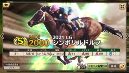 ꡼ No.012 | ֶPRIDEפǡȥҥޥɤȥեӥ饹եɤо줹쥸ɥ㳫