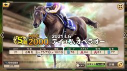 ꡼ No.013 | ֶPRIDEפǡȥҥޥɤȥեӥ饹եɤо줹쥸ɥ㳫