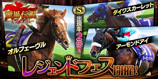 ꡼ No.001Υͥ / ֶPRIDEס쥸ɥե˥ե롤ɥ凉åȤо