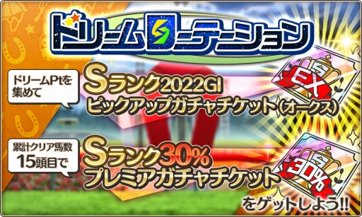 ꡼ No.006 | ֶPRIDE׿ץ쥤⡼ɡȥå⡼ɡʦǡˡɤ