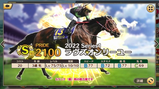 ꡼ No.010 | ֶPRIDE׿ץ쥤⡼ɡȥå⡼ɡʦǡˡɤ