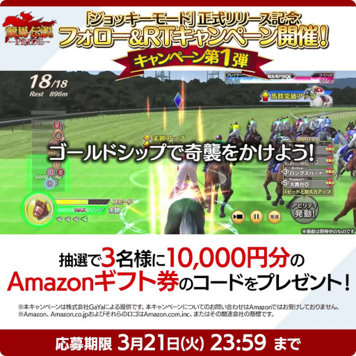 ꡼ No.006 | ֶPRIDEסȥå⡼ɡɤ꡼3󥦥ޥץǶץɤ316˳