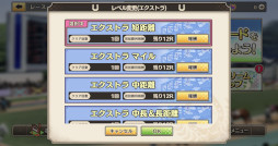 ꡼ No.008 | ֶPRIDEסȥå⡼ɡɤ꡼3󥦥ޥץǶץɤ316˳