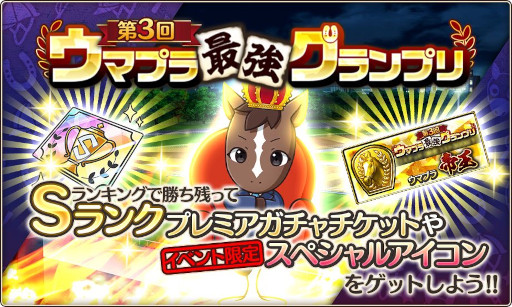 ꡼ No.009 | ֶPRIDEסȥå⡼ɡɤ꡼3󥦥ޥץǶץɤ316˳