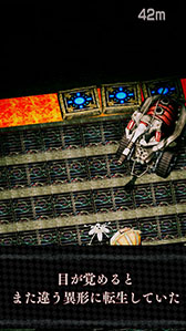 ꡼ No.004 | BAROQUE դܤФޤȰ۷ˤʤäƤפۿϡŨ롼ƥ󥸥ͤʤϥѡ奢륲