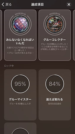 ꡼ No.012 | BAROQUE դܤФޤȰ۷ˤʤäƤפۿϡŨ롼ƥ󥸥ͤʤϥѡ奢륲