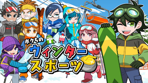 ���������꡼ No.001�Υ���ͥ������ / �֥ܥ���Υ����󥿡����ݡ��ġפ��˥�ƥ�ɡ�e����åפˤ��ۿ�����