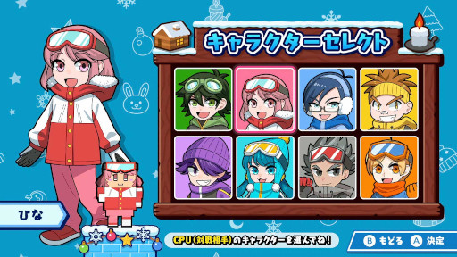 ���������꡼ No.004�Υ���ͥ������ / �֥ܥ���Υ����󥿡����ݡ��ġפ��˥�ƥ�ɡ�e����åפˤ��ۿ�����