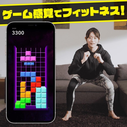 ���������꡼ No.002�Υ���ͥ������ / ��FITRIS�ס������ܵ����Ԥ�Ϣ�Ȥ�������饤������ե饤�󥤥٥�Ȥ򳫺�