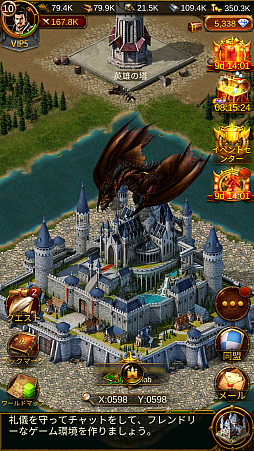 ꡼ No.004 | PRۥѥȻפä饹ȥƥȸƥѥǻϤޤ֥ܥˡ - εԡפϡ1DLˤܳŪȥƥä