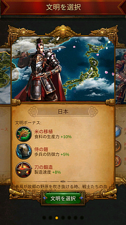 ꡼ No.008 | PRۥѥȻפä饹ȥƥȸƥѥǻϤޤ֥ܥˡ - εԡפϡ1DLˤܳŪȥƥä